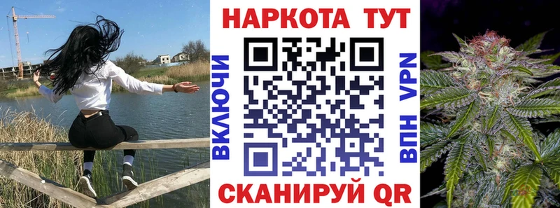  COCAIN Сланцы