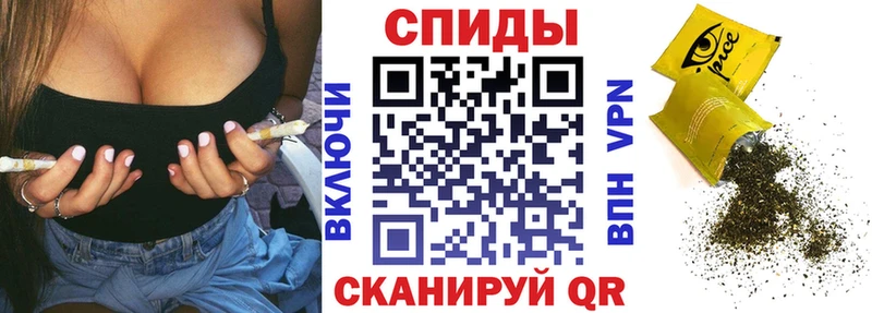 сайты даркнета какой сайт  Сланцы  Бутират вода 