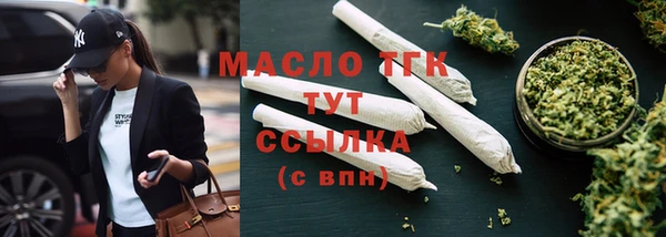 кокаин премиум Верхний Тагил