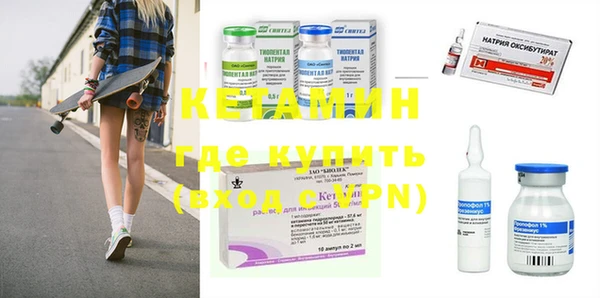 кокаин премиум Верхний Тагил