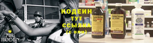 spice Беломорск