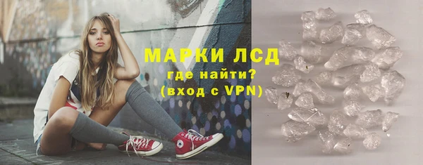 героин Богородск