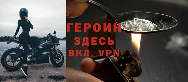 эйфоретик Богданович