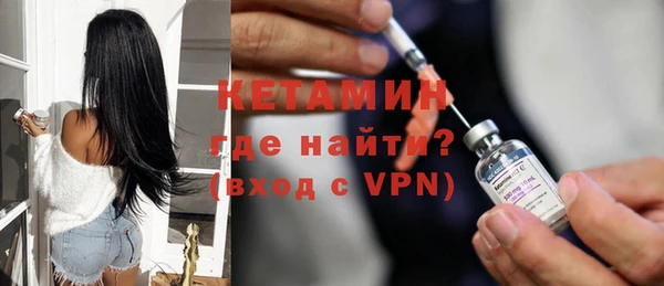 метадон Сатка