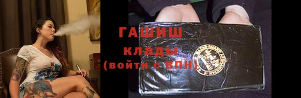 кокаин премиум Верхний Тагил