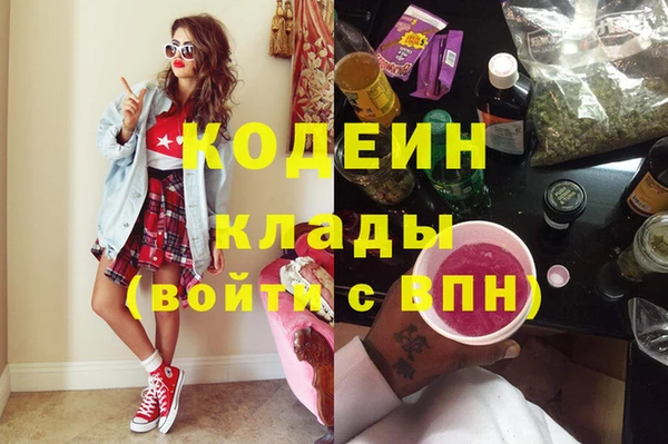 эйфоретик Богданович