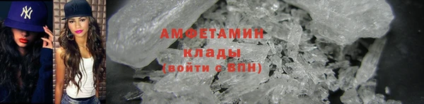 героин Богородск