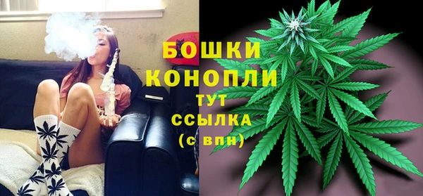 героин Верхнеуральск
