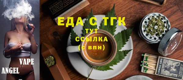 героин Верхнеуральск