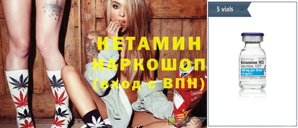 героин Верхнеуральск