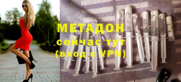 каннабис Верея