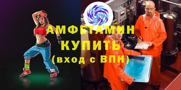 кокаин премиум Верхний Тагил