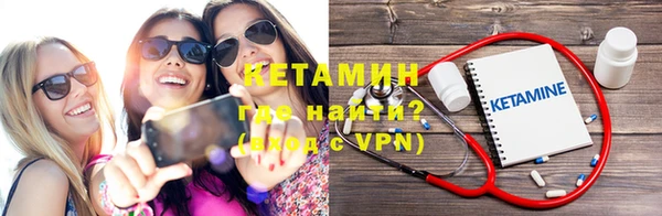 героин Верхнеуральск