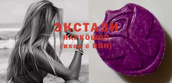героин Верхнеуральск