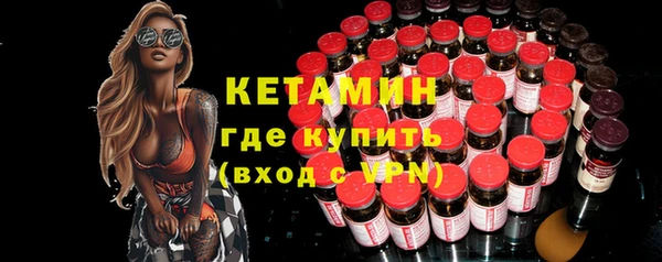 героин Верхнеуральск