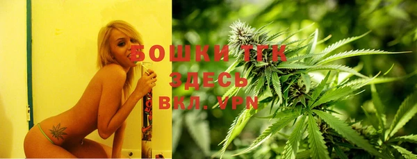 каннабис Верея