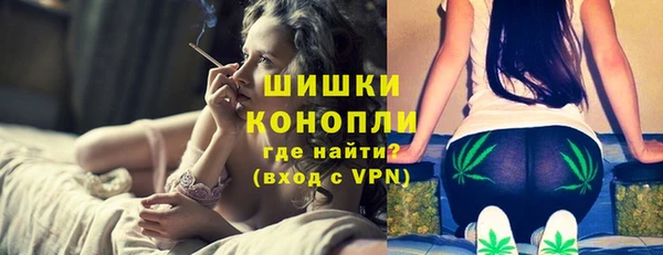 кокаин премиум Верхний Тагил
