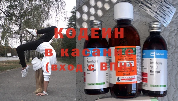 героин Верхнеуральск
